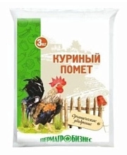 КУРИНЫЙ ПОМЕТ пакет 3кг ПАБ
