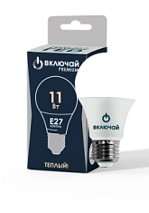 Лампа светодиодная 11W E27 A60 3000K 220V (LED PREMIUM А60-11W-E27-N) Включай