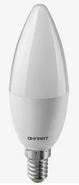 Лампа светодиодная 15W Е14 свеча 4000К 960Lm 220V (OLL-C37-15-230-4K-E14-FR) ОНЛАЙТ