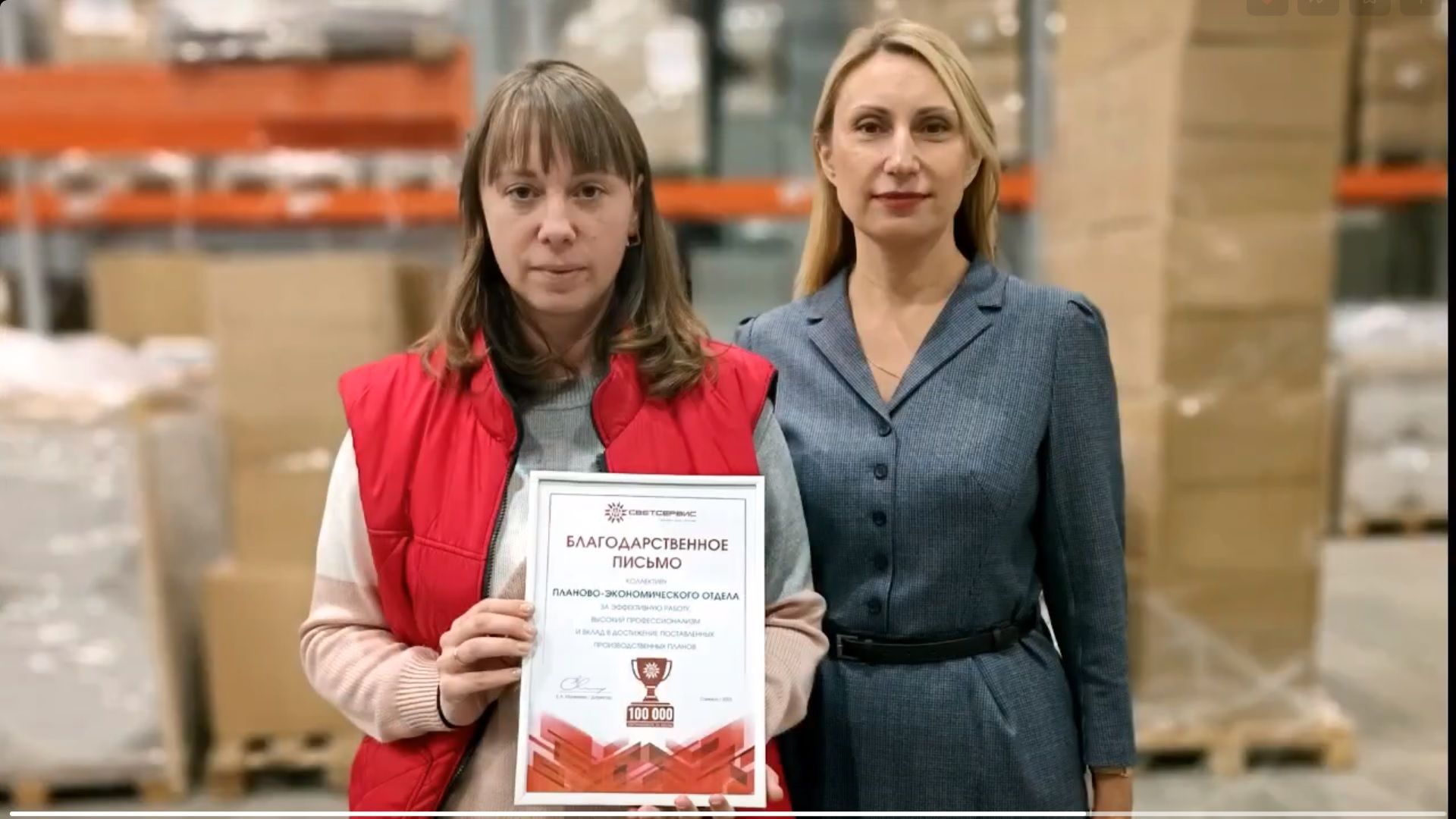 Рекордный октябрь на производстве Светсервис: более 100 000 светильников ТМ TANGO!<