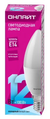 Лампа светодиодная 12W E14 свеча 4000K 960Lm 220V (OLL-C37-12-230-4K-E14-FR) ОНЛАЙТ