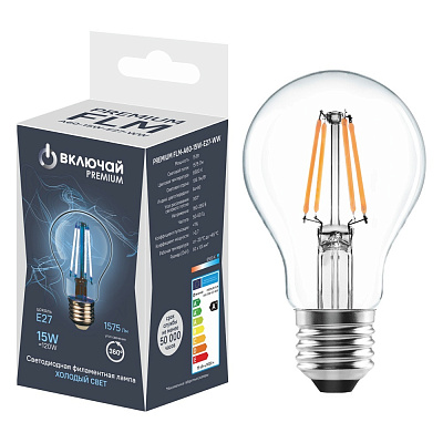 Лампа светодиодная 15W E27 А60 FLM 6500K 220V филамент прозрачный ( PREMIUM FLM-A60-15W-E27-WW) Включай