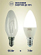 Лампа светодиодная 7W E14 свеча 3000K 220V (TANGO LED C37-7W-E14-N) TANGO