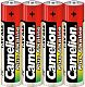 Батарейка LR 03 / ААА Camelion Plus Alkaline SP4 (спайка 4шт)