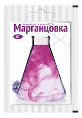МАРГАНЦОВКА антибактериальное и обеззараживающее средство. пакет 10 гр.  Ваше хозяйство