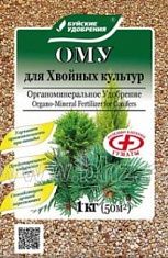 ОМУ Удобрение для хвойных культур 1 кг БХЗ