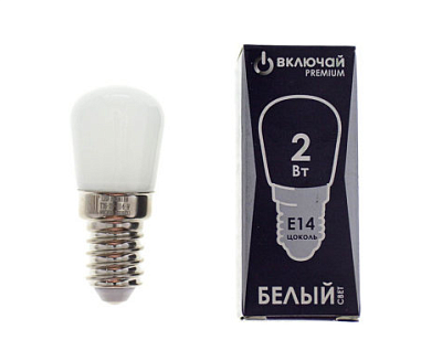 Лампа светодиодная PREMIUM Т26 2W FR E14 4000K 23*50mm (LED PREMIUM T26-2W-E14-W) для холодильников и швейных машин Включай