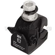 Зажим ответвительный изолированный ЗОИ 16-70/1,5-10 (P6, P616, EP95-13, SLIW11.1) ИЭК