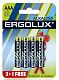 Батарейка LR 03 / ААА ERGOLUX Alkaline BL*3+1 АКЦИЯ