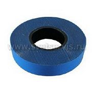 Изолента 0,13*15 мм 10м синий ИЭК (10/500)