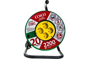 Удлинитель на катушке 20 м 4 гн. ПВС, с/з, 10А, 2200Вт  (Союз)