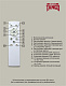 Светильник LED настенно-потолочный "МАТРИКС ЗОЛОТО" 80Вт НББД-RC-Р-1 (500*70мм, основание 450мм) с ИК ДУ TANGO РОССИЯ ЦВЕТНАЯ УПАКОВКА