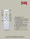 Светильник LED настенно-потолочный "МАРГАРИТА" 60Вт НББД-RC-Р-1 (390*90мм,основание 350мм) с ИК ДУ TANGO РОССИЯ ЦВЕТНАЯ УПАКОВКА