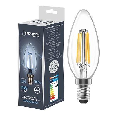 Лампа светодиодная 11W E14 свеча FLM 6500K 220V филамент прозрачный ( PREMIUM FLM-C35-11W-E14-WW) Включай