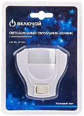 Светильник-ночник LM-NL-01 1W с выключателем  Включай