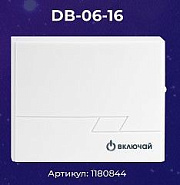 Беспроводной звонок DB-06-16 (16 мелодий, кноп. IP20, А23 в компл.) Включай