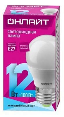 Лампа светодиодная 12W E27 шарик 4000K 960Lm 220V (OLL-G45-12-230-4K-E27-FR) ОНЛАЙТ