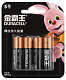 Батарейка LR 6 / АА Duracell Basic BL*4  КИТАЙ