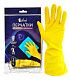 Перчатки латексные хозяйственные ОСОБО ПРОЧНЫЕ р-р S, 48мкм, 33гр, длина 310мм, желтые