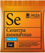 Селитра аммиачная 1 кг Леда