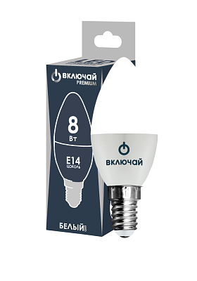Лампа светодиодная 8W E14 свеча 4000K 220V (LED PREMIUM C37-8W-E14-W) Включай