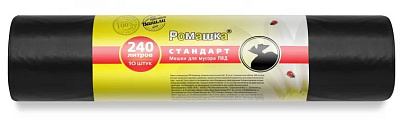 Мешки для мусора 240л РОМАШКА СТАНДАРТ, ПВД, р-р 90х140, 30мкр, аромат - ваниль, черные (рулон 10шт)