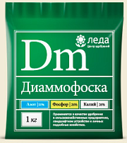 ДИАММОФОСКА 1 кг, Леда