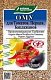 ОМУ Удобрение для томатов, перцев, баклажанов 1 кг БХЗ