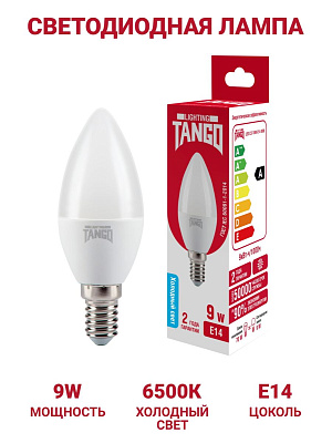 Лампа светодиодная 9W E14 свеча 6500K 220V (TANGO LED C37-9W-E14-WW) TANGO