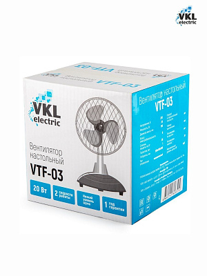 Вентилятор настольный VTF-03 Gray, 20 Вт, 2 режима, 220 В, серый VKL electric (1/12)